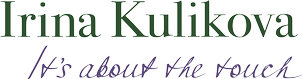 Irina Kulikova – Classical Guitarist Logo